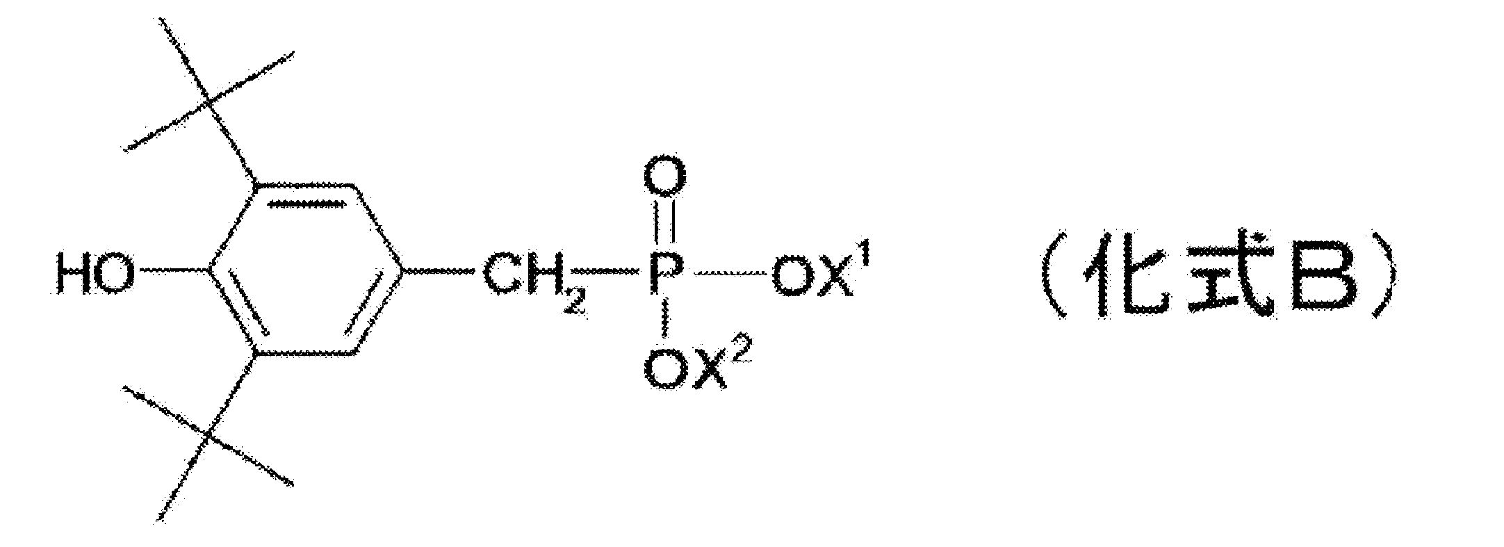 Figure JPOXMLDOC01-appb-C000002