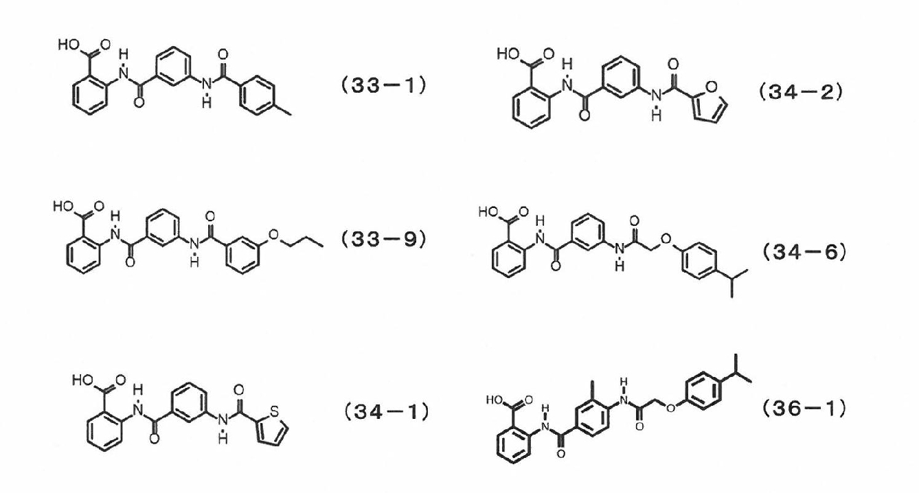 Figure JPOXMLDOC01-appb-C000005