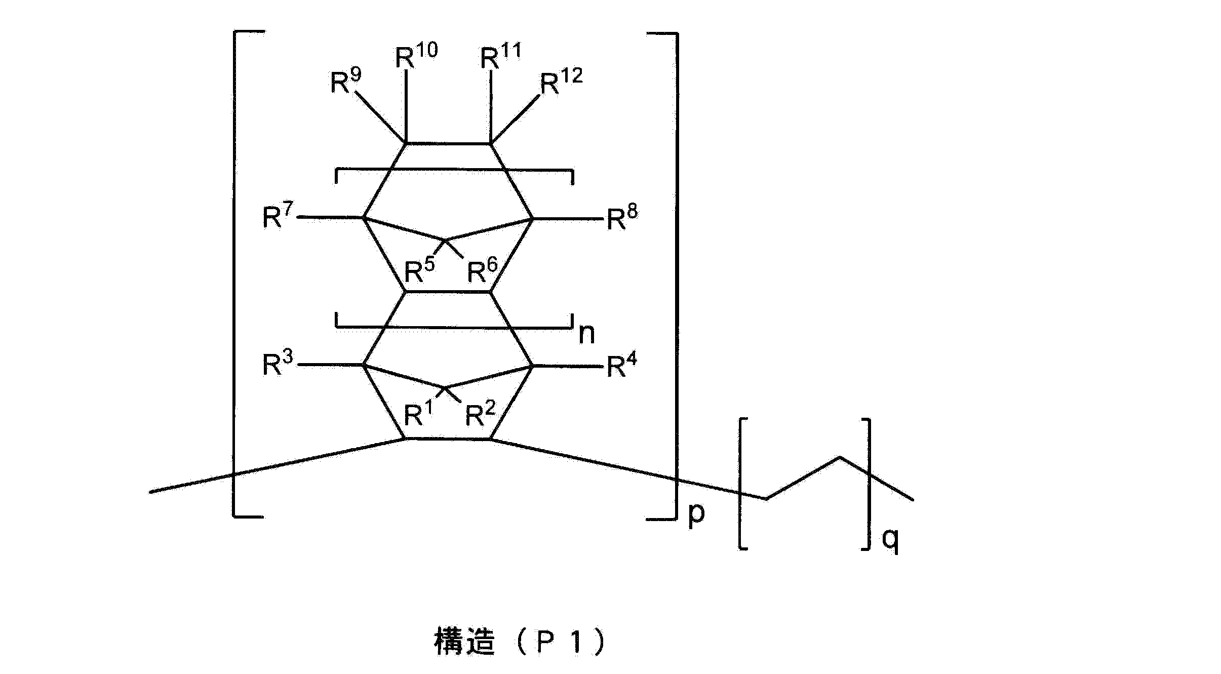 Figure JPOXMLDOC01-appb-C000004