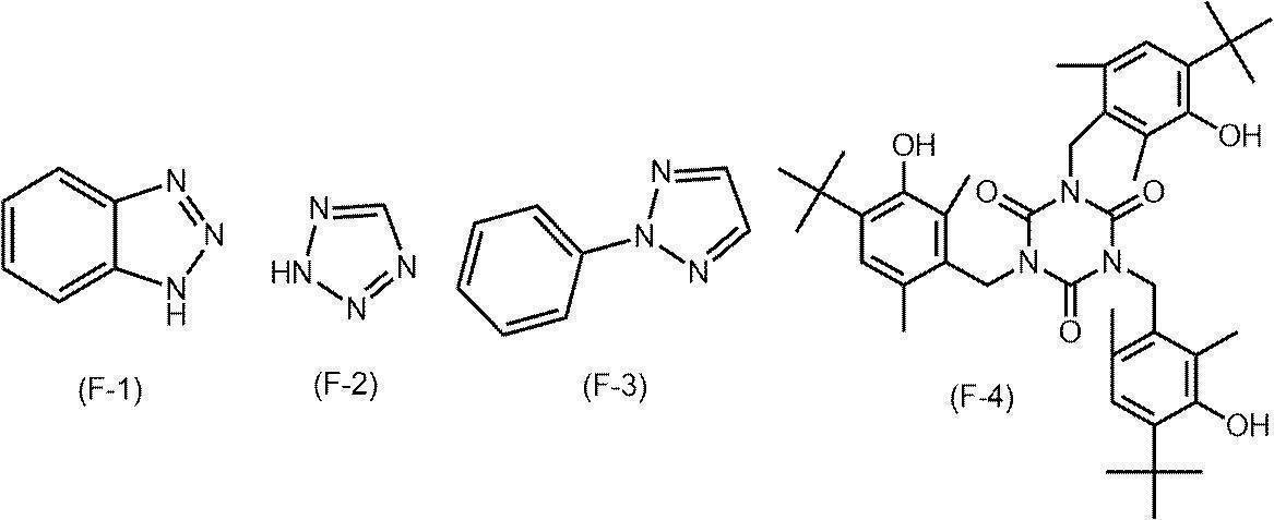 Figure JPOXMLDOC01-appb-C000061