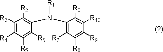 Figure JPOXMLDOC01-appb-C000006