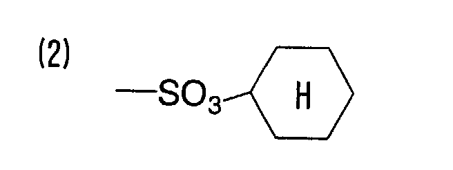 Figure 00860002