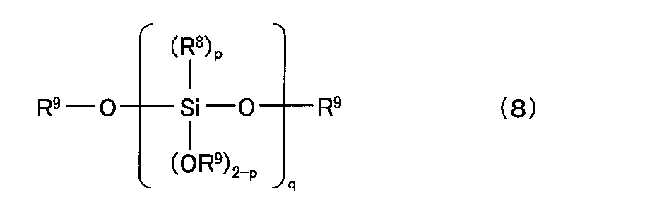 Figure JPOXMLDOC01-appb-C000006