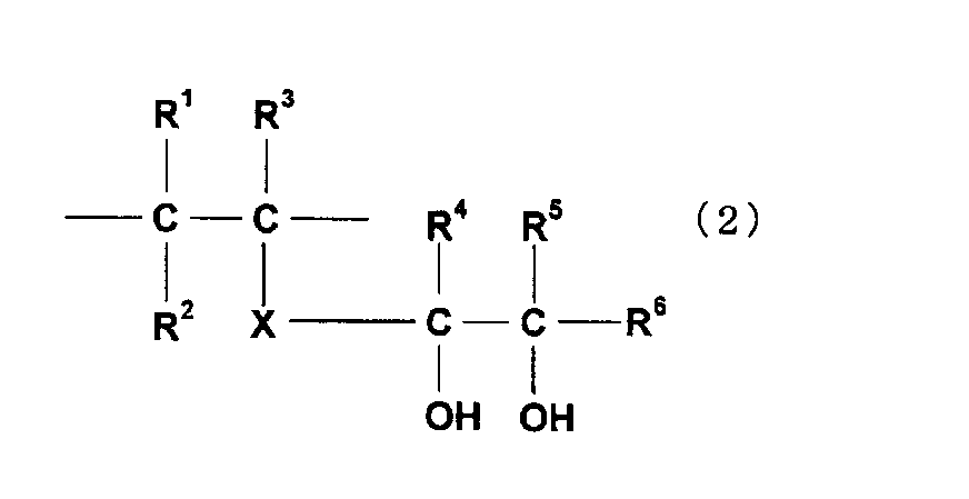 Figure JPOXMLDOC01-appb-C000002