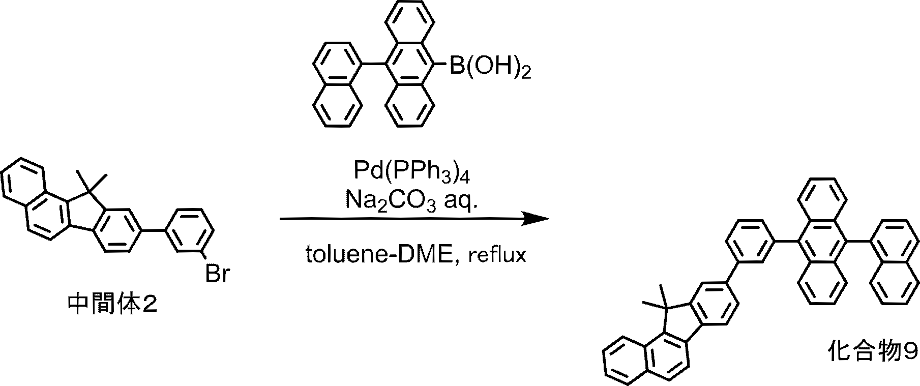 Figure JPOXMLDOC01-appb-C000098