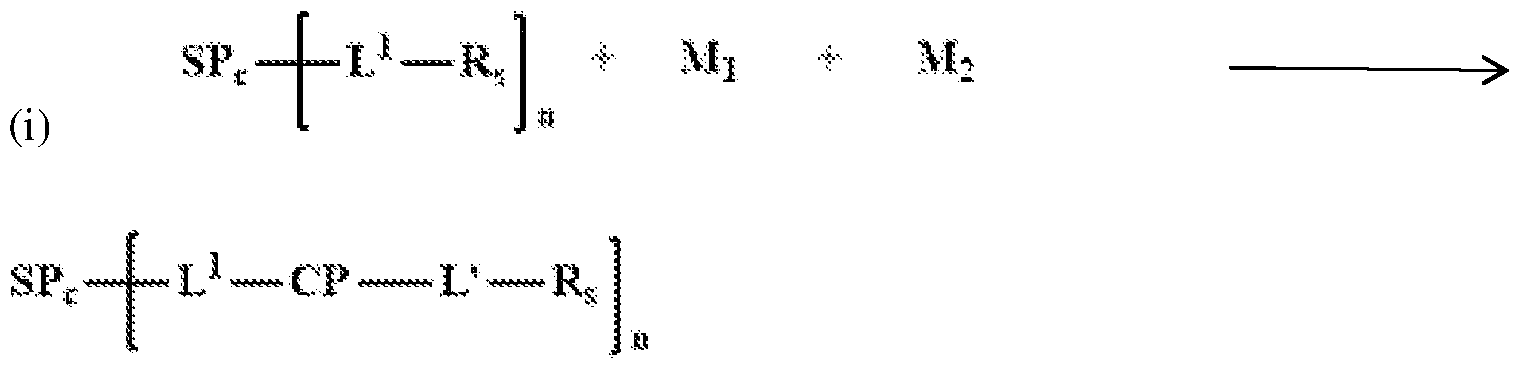 Figure imgf000053_0001