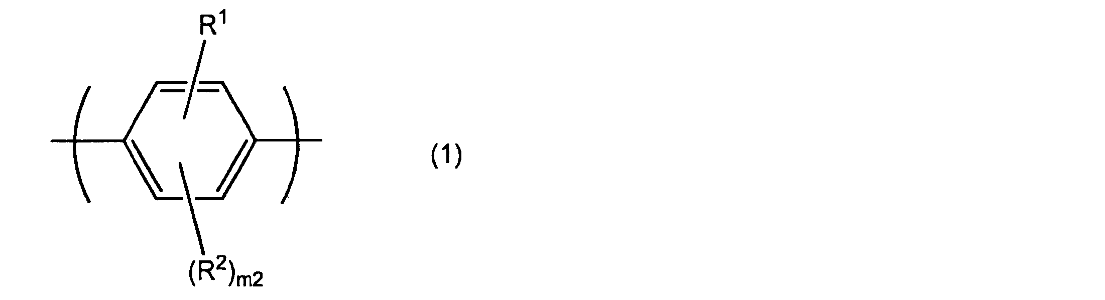 Figure JPOXMLDOC01-appb-C000019