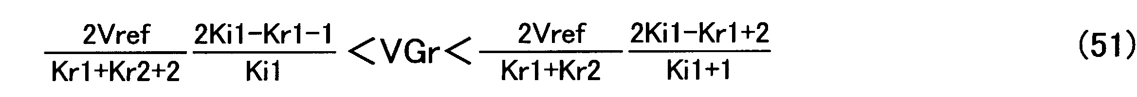Figure JPOXMLDOC01-appb-M000033