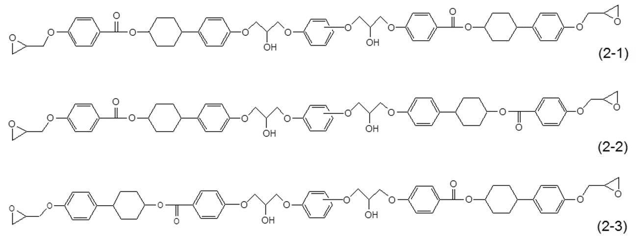 Figure JPOXMLDOC01-appb-C000002
