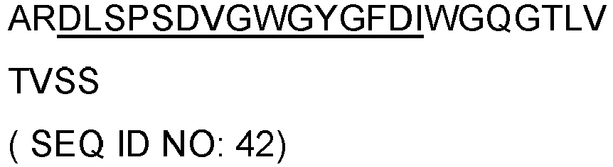 Figure imgb0090