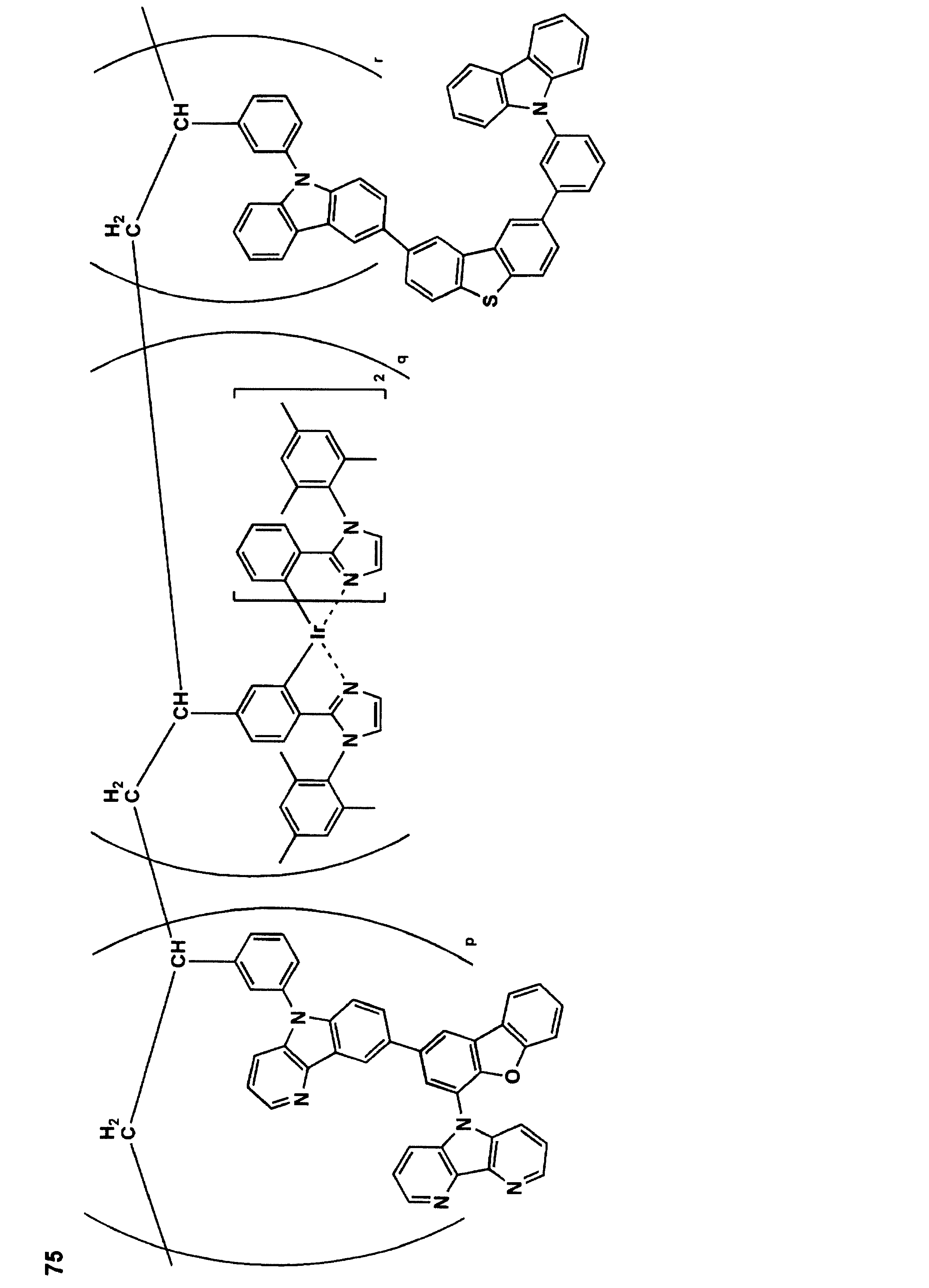Figure JPOXMLDOC01-appb-C000041