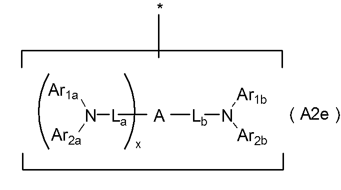 Figure JPOXMLDOC01-appb-C000024