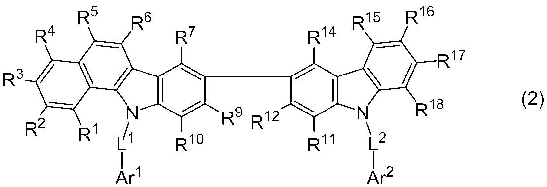 Figure JPOXMLDOC01-appb-C000002