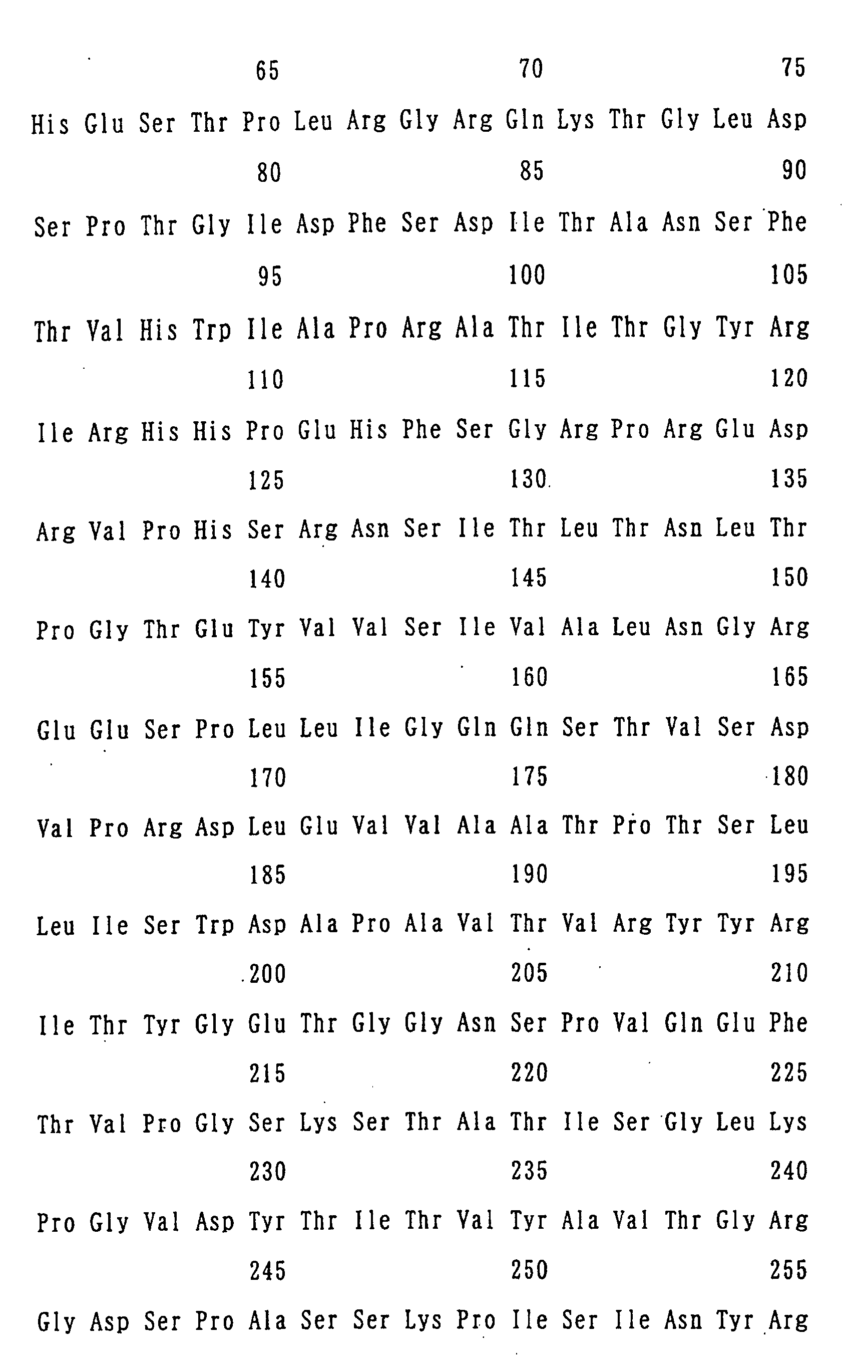 Figure 01280001