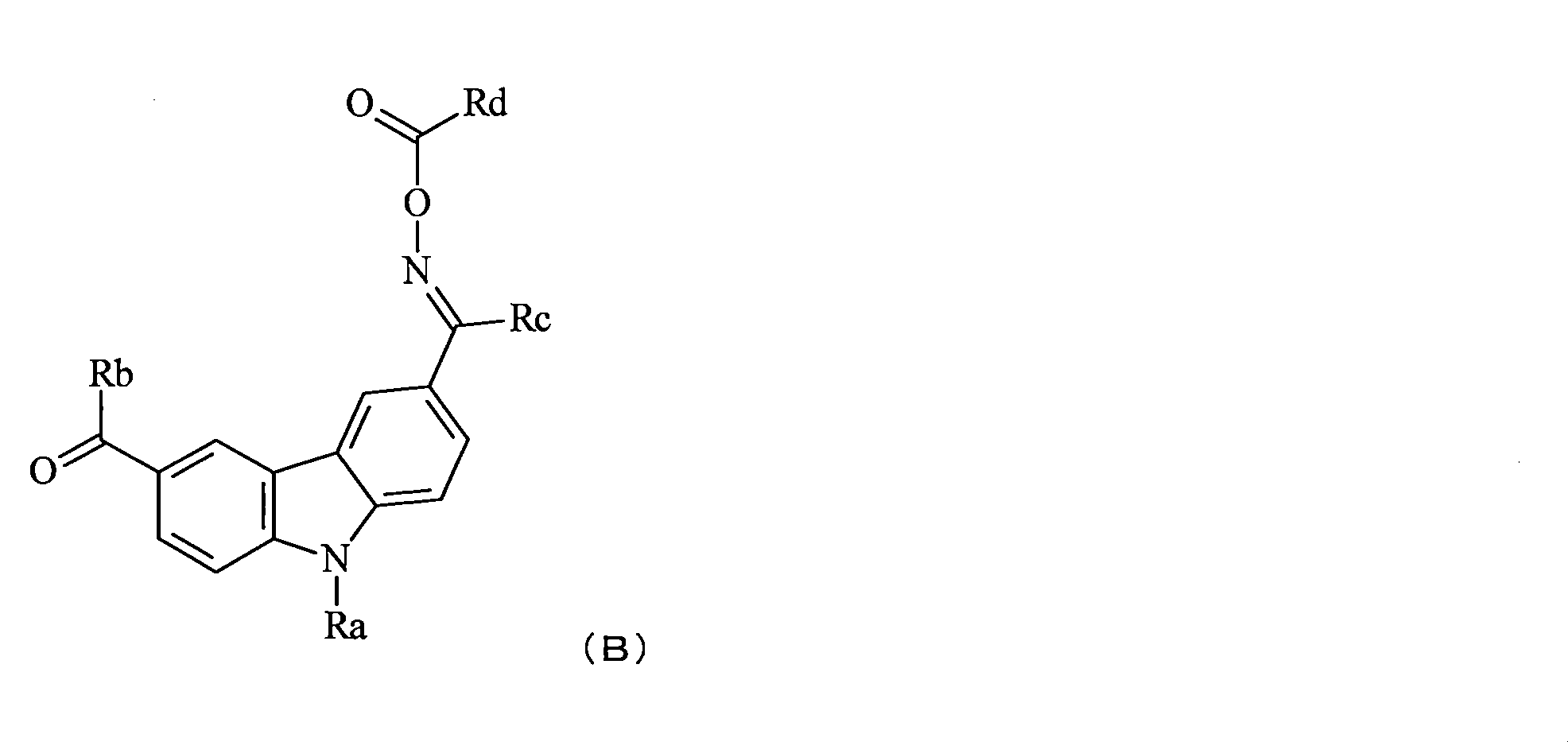 Figure JPOXMLDOC01-appb-C000042