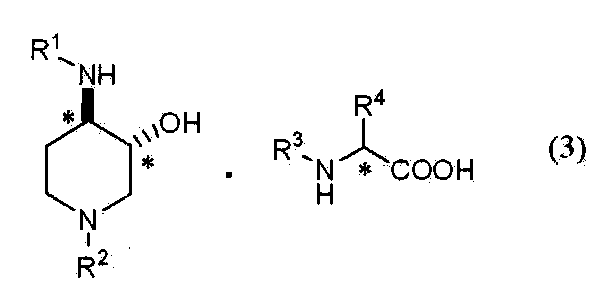 Figure JPOXMLDOC01-appb-I000021