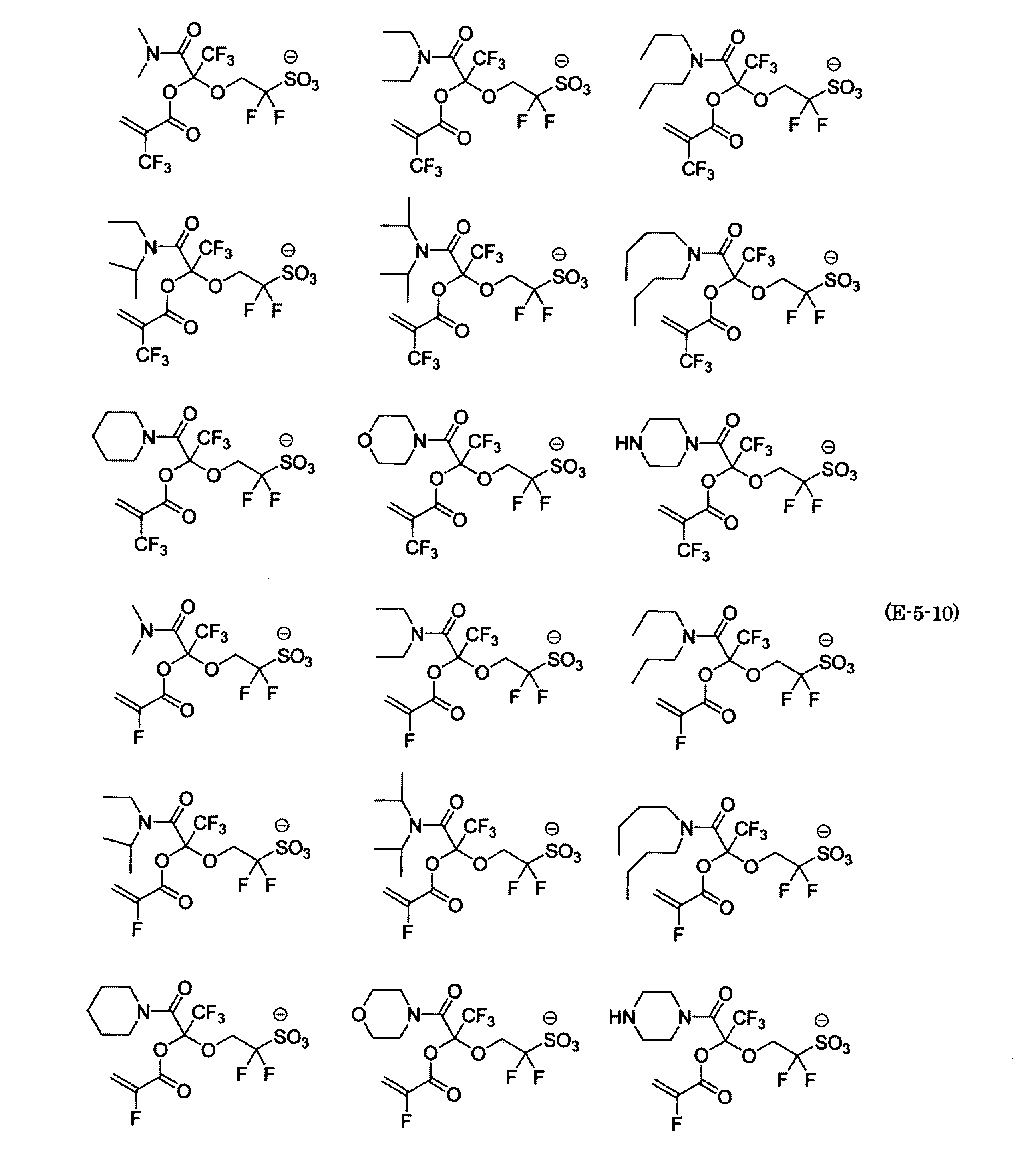 Figure JPOXMLDOC01-appb-C000051