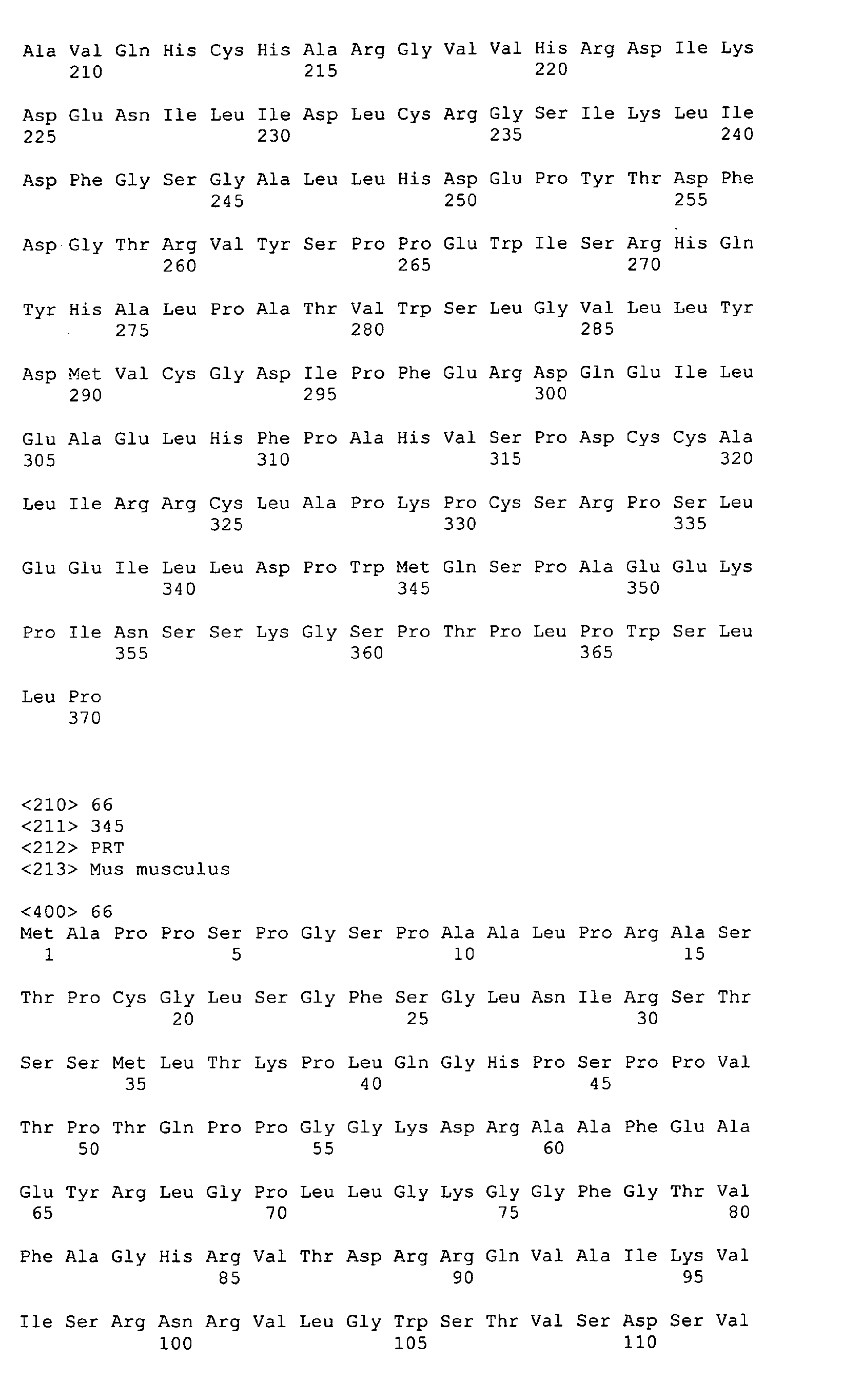 Figure 01230001