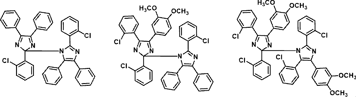 Figure JPOXMLDOC01-appb-C000003