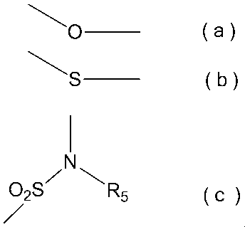 Figure JPOXMLDOC01-appb-C000003