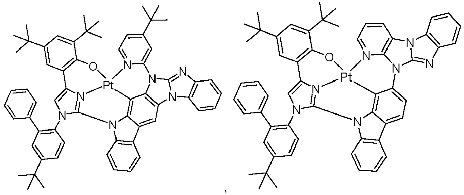 Figure imgb0162