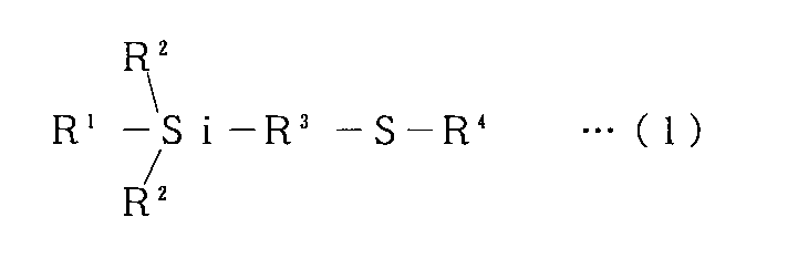 Figure JPOXMLDOC01-appb-C000004