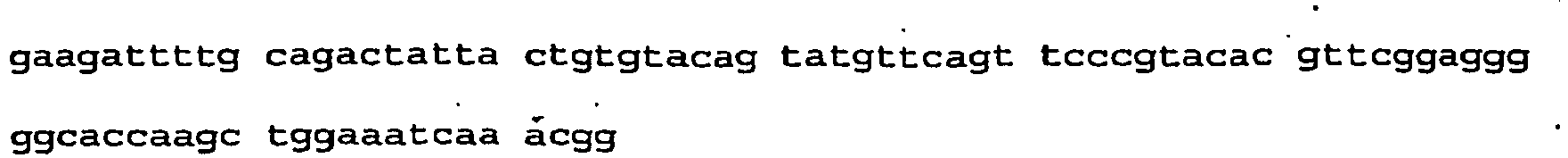 Figure imgb0019