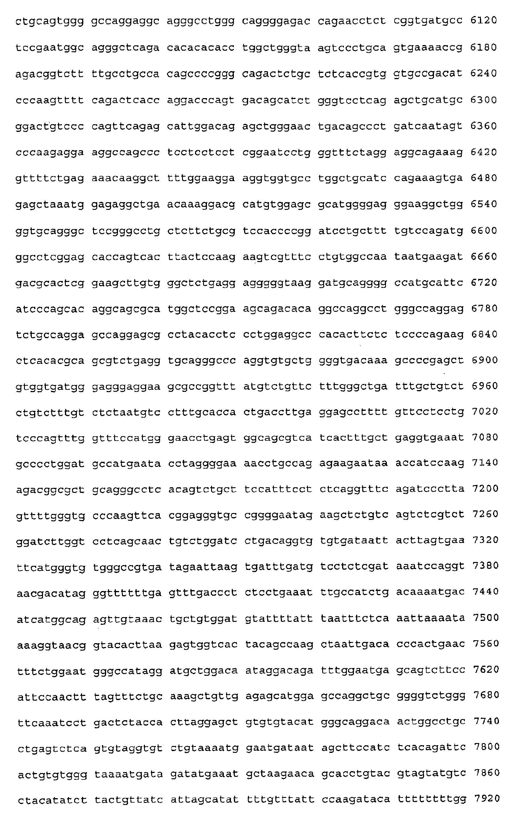 Figure 00550001