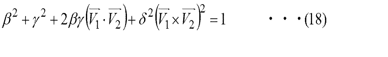 Figure JPOXMLDOC01-appb-M000018