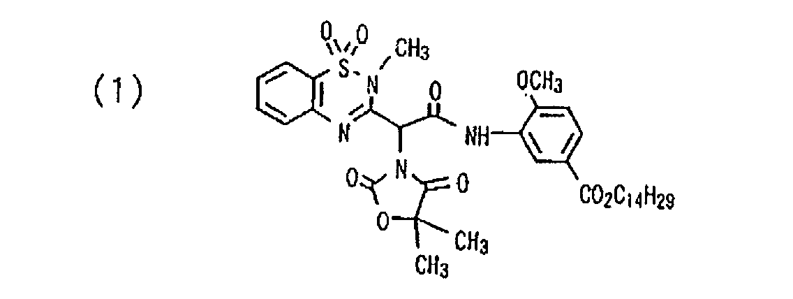 Figure 00250001