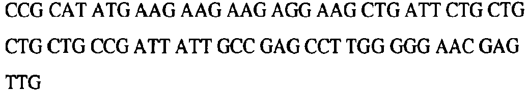 Figure imgb0002