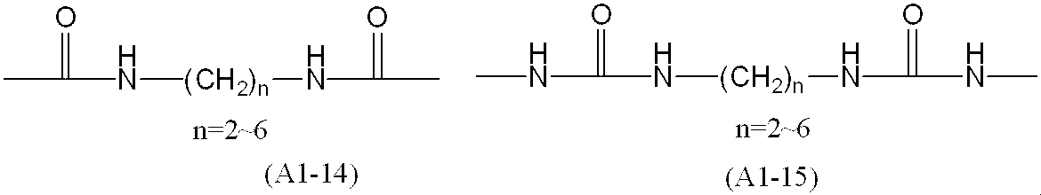 Figure JPOXMLDOC01-appb-C000018