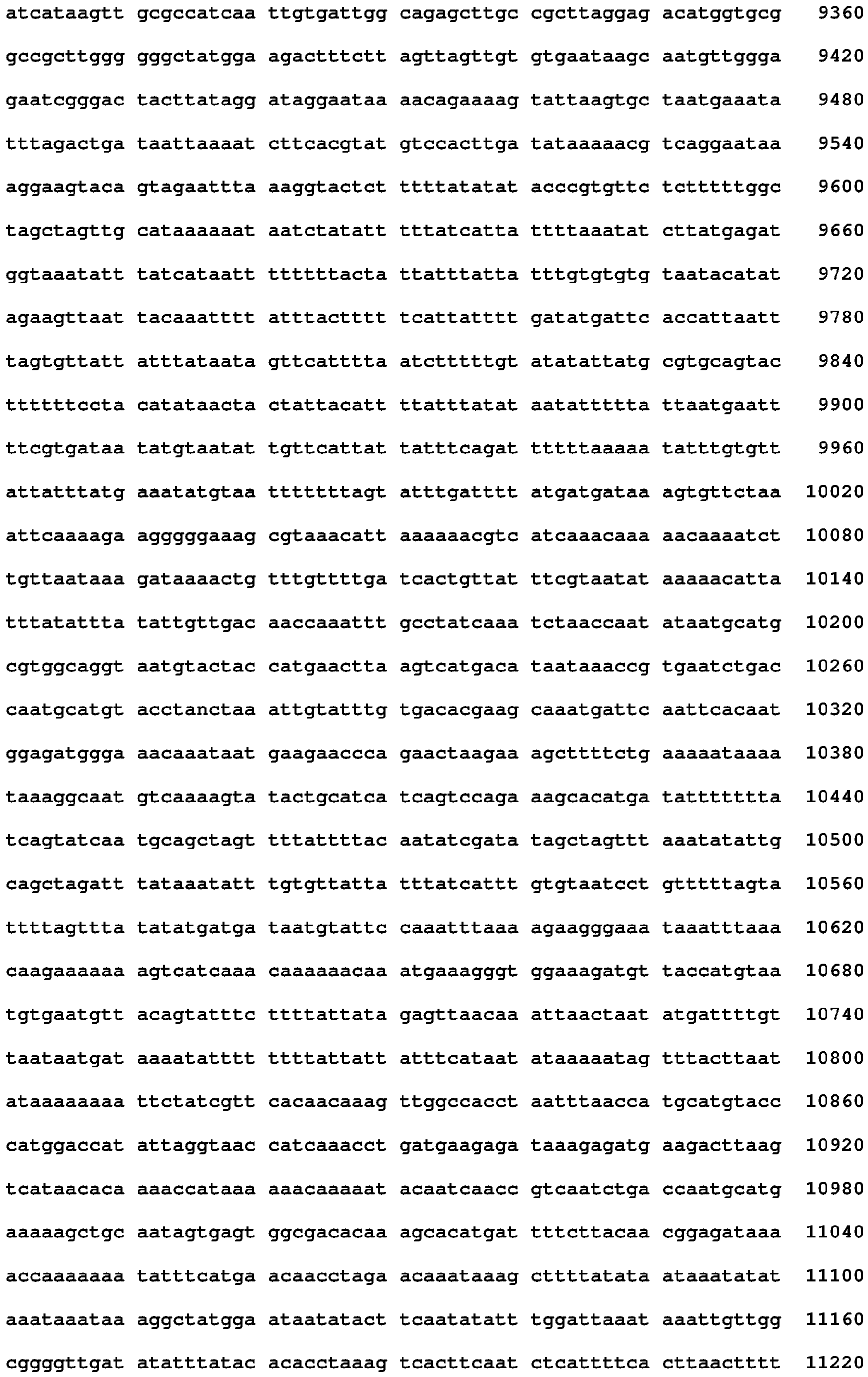 Figure imgb0057