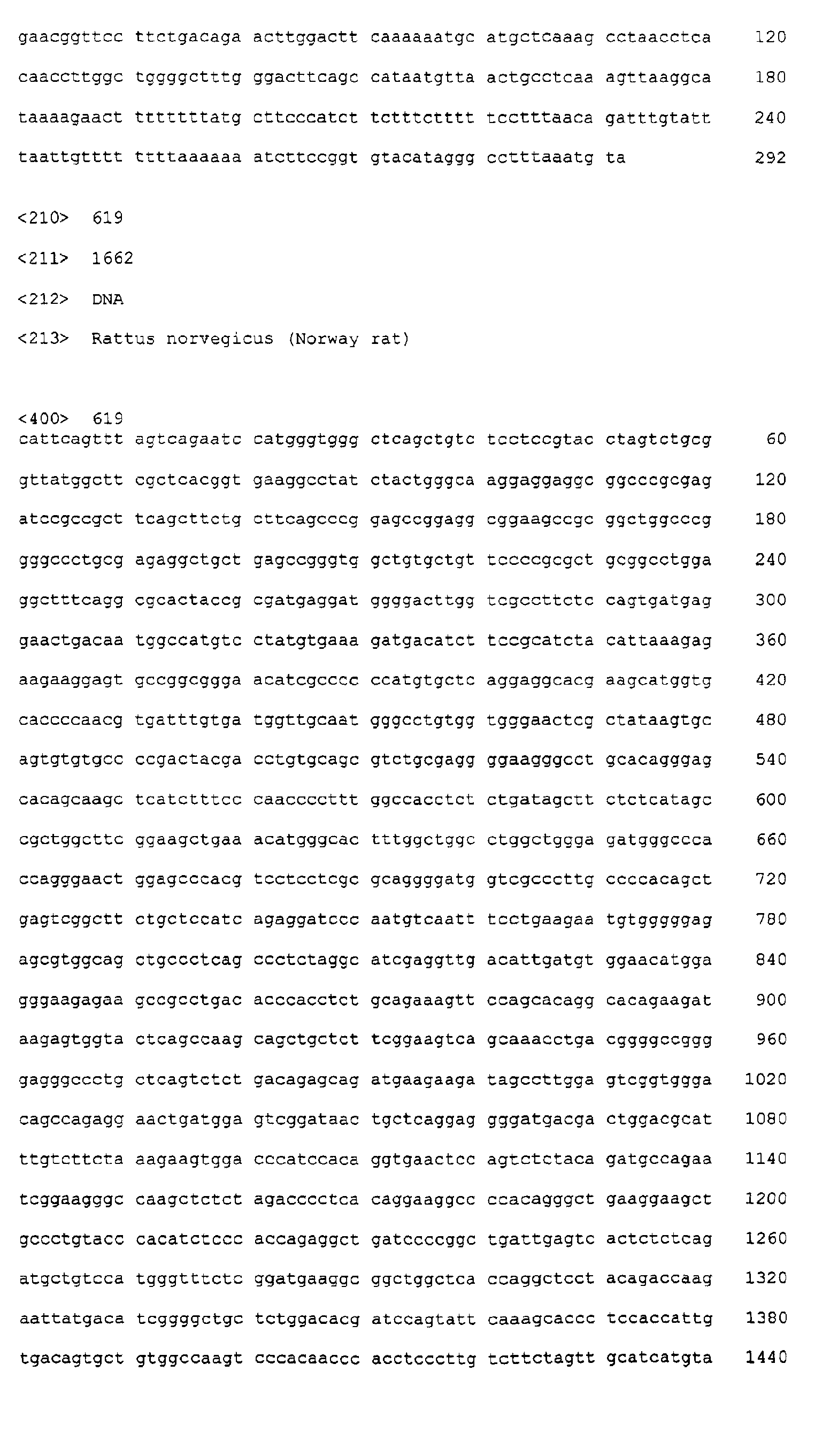Figure 06470001