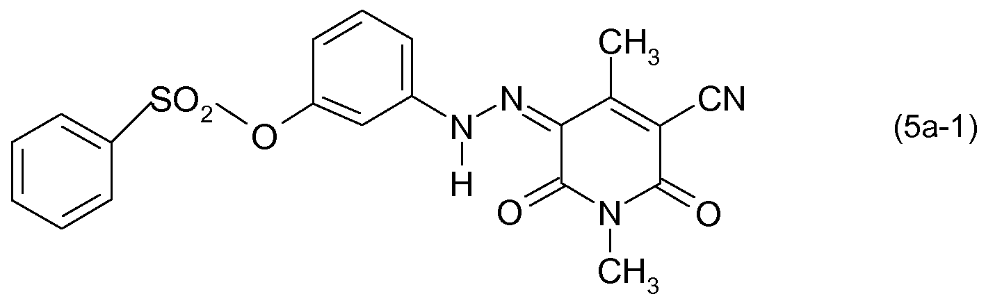 Figure pat00053