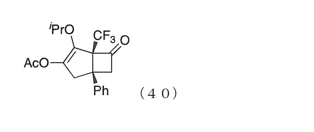 Figure JPOXMLDOC01-appb-C000149