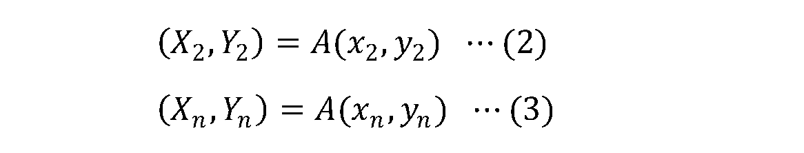 Figure JPOXMLDOC01-appb-M000002