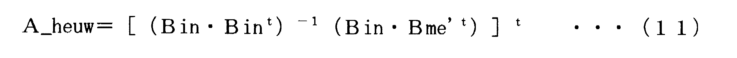 Figure 0004136820
