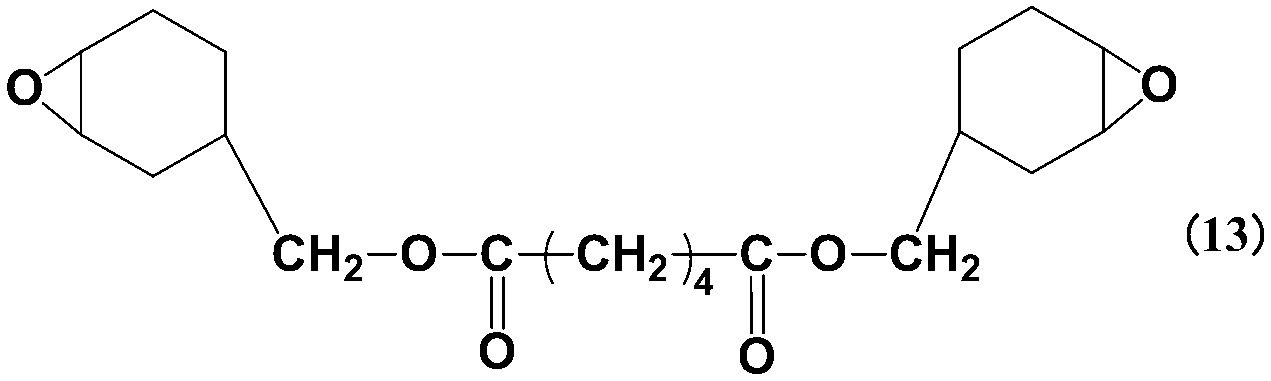 Figure JPOXMLDOC01-appb-C000013