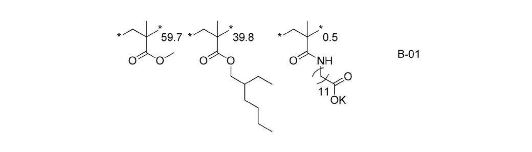 Figure JPOXMLDOC01-appb-C000023