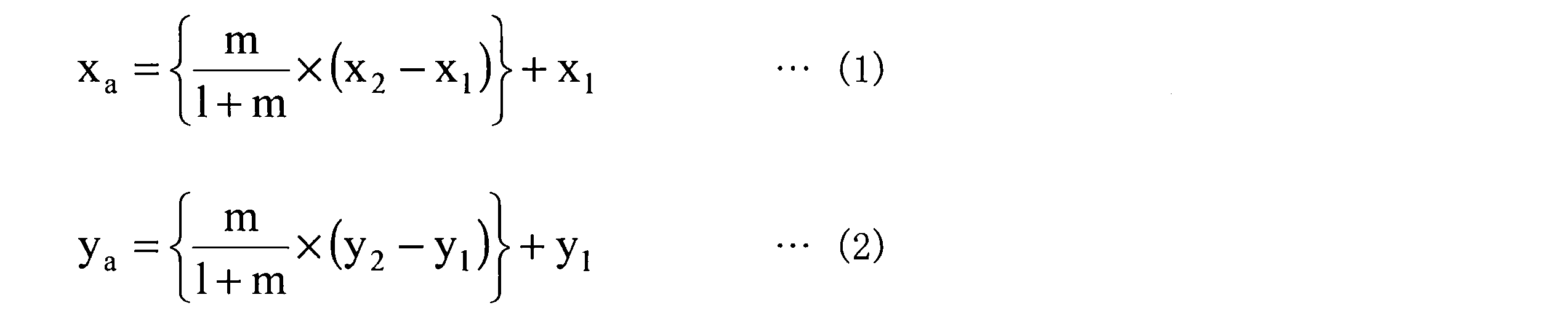 Figure JPOXMLDOC01-appb-M000001