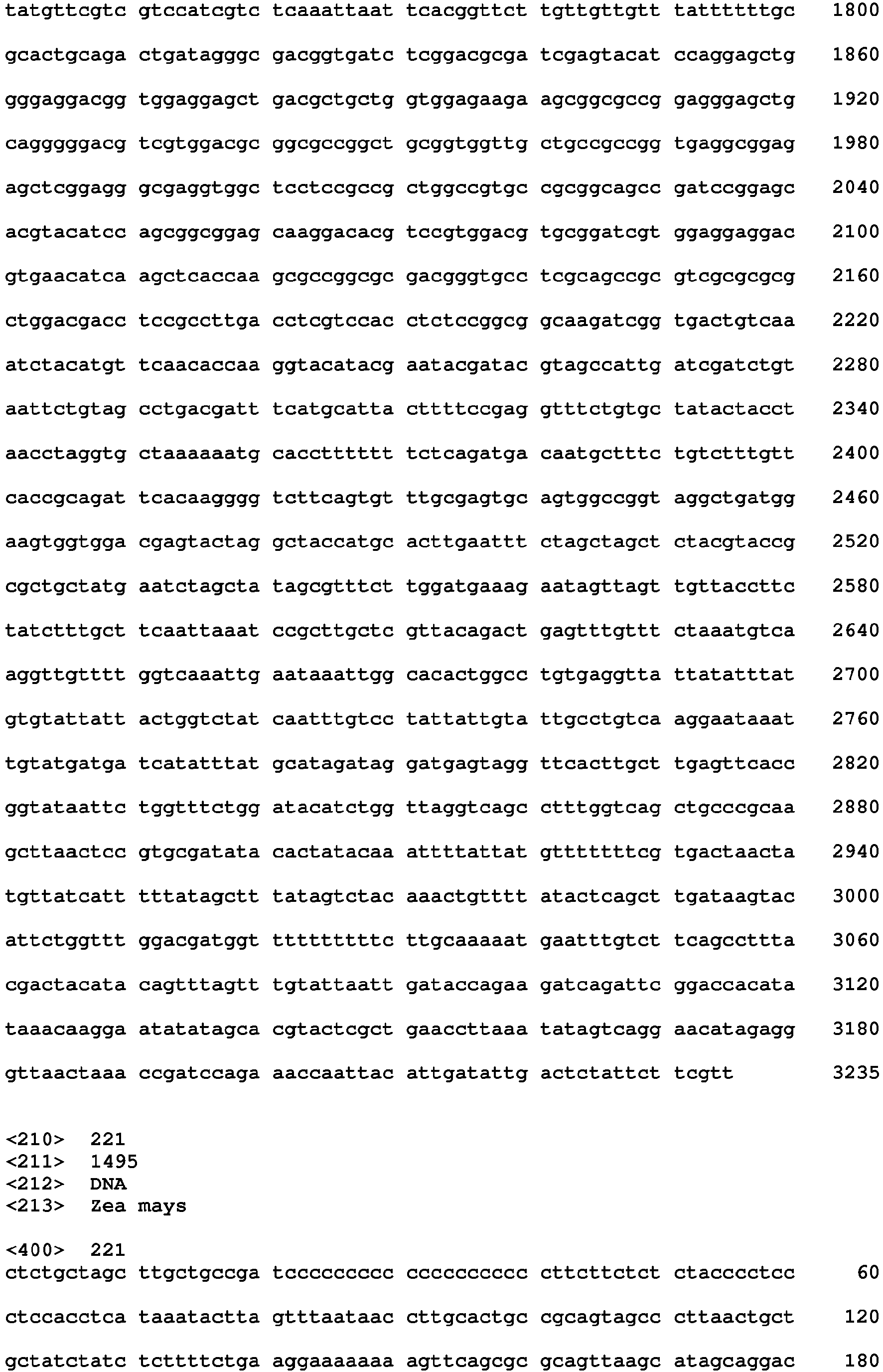 Figure imgb0096