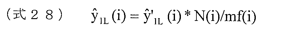 Figure JPOXMLDOC01-appb-M000028
