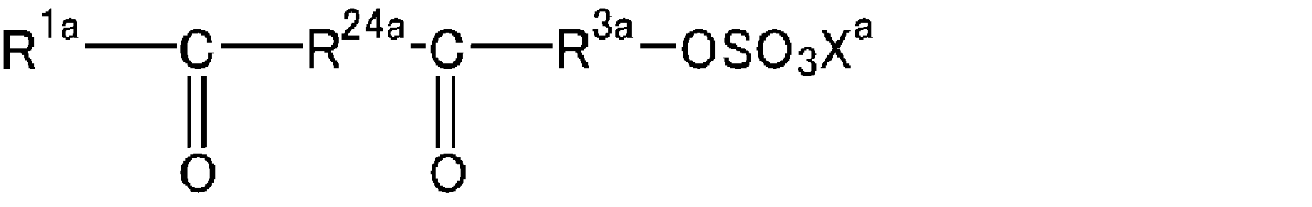 Figure JPOXMLDOC01-appb-C000038