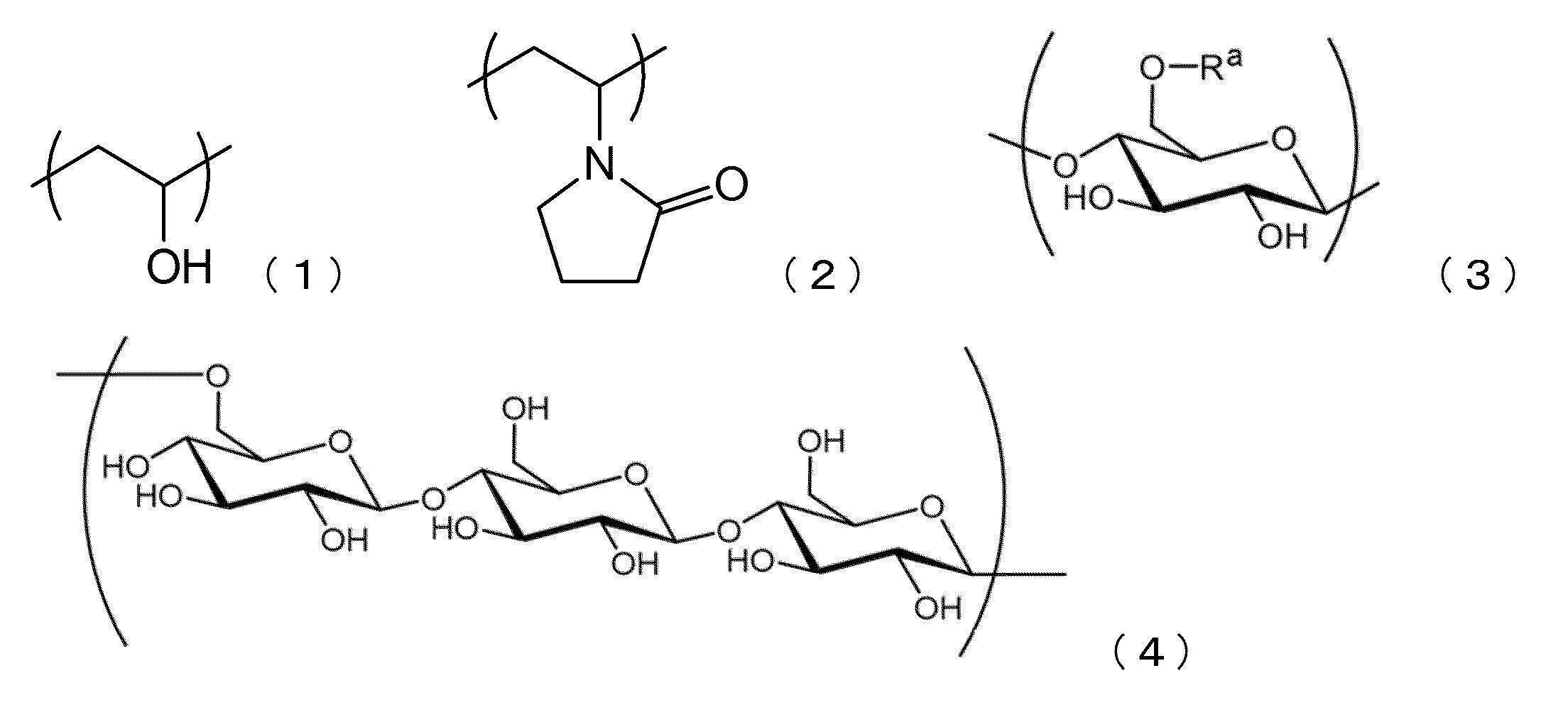 Figure JPOXMLDOC01-appb-C000003