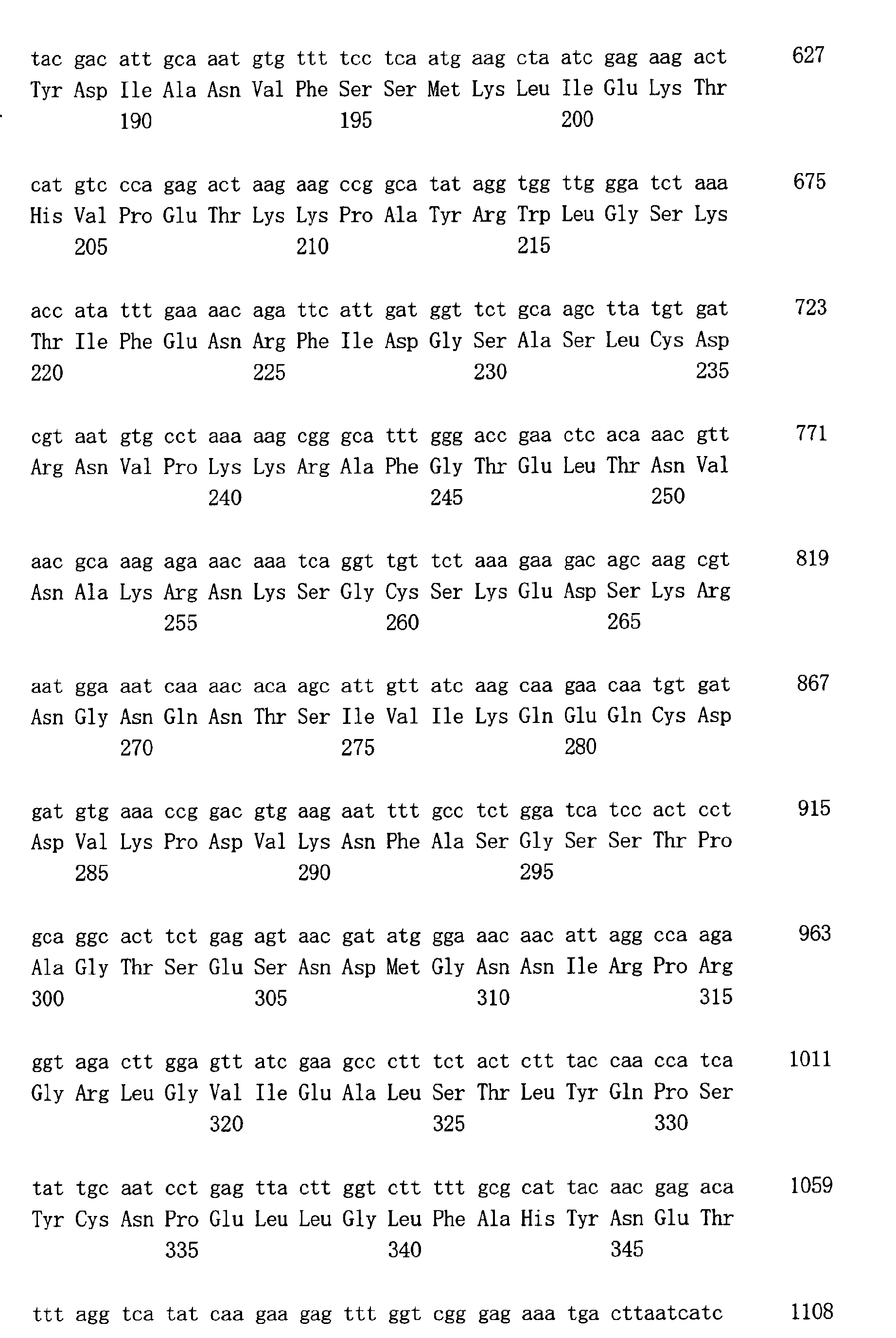 Figure imgb0019