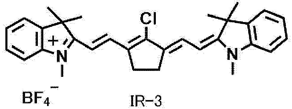Figure imgb0136