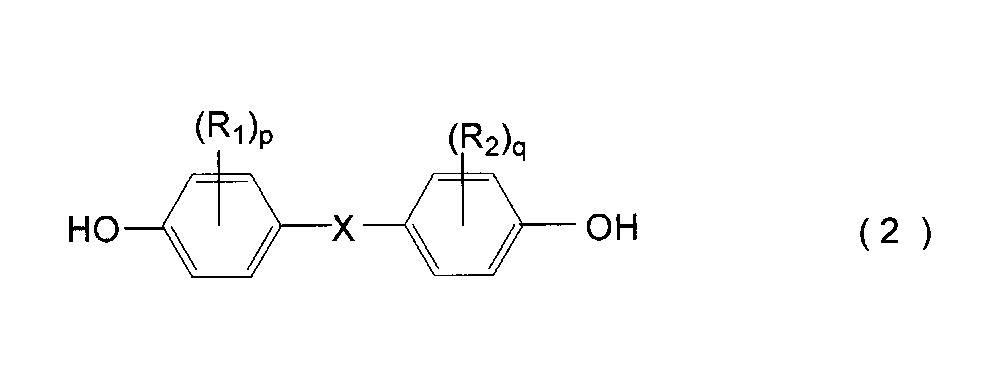 Figure JPOXMLDOC01-appb-C000006