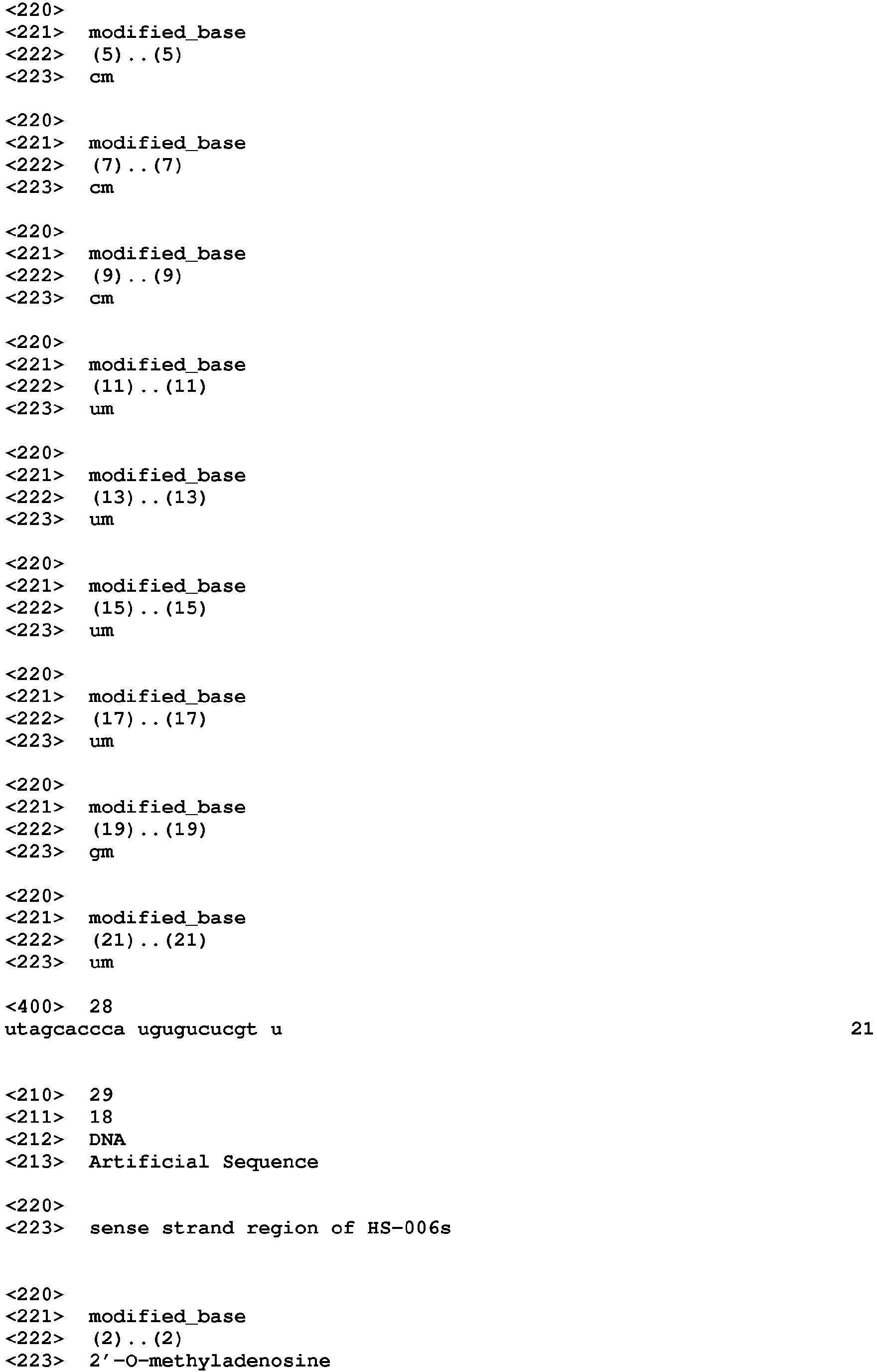 Figure imgb0053