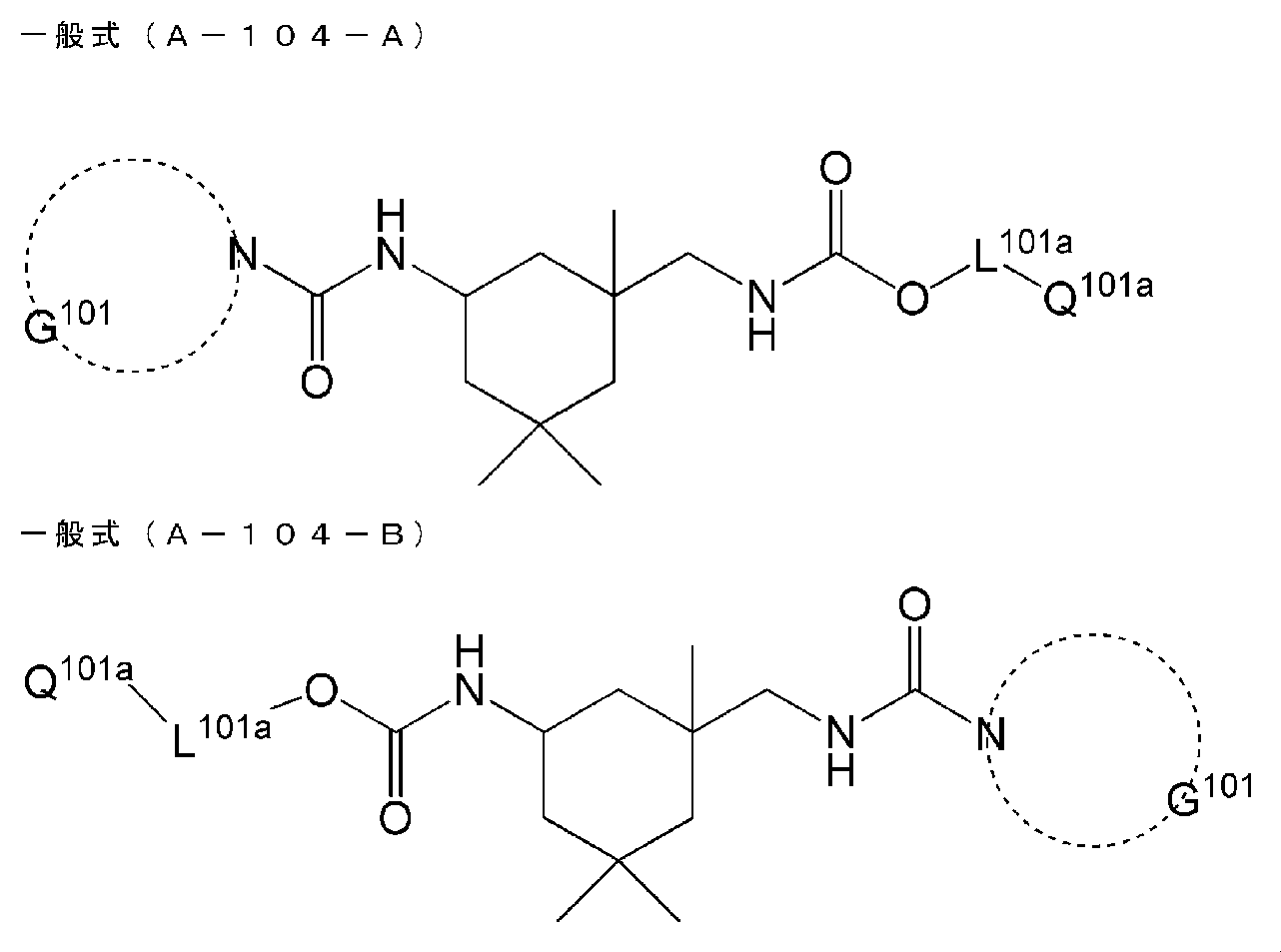 Figure JPOXMLDOC01-appb-C000050